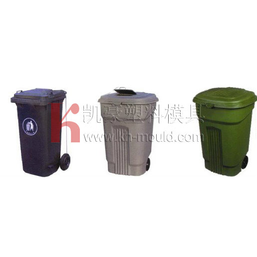 Sanitation dustbin 001